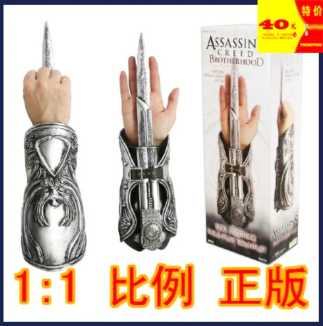 

J G Chen The Avengers Captain 32CM America Shield Light-Emitting & Sound Cosplay property Toy Metallic shield mask