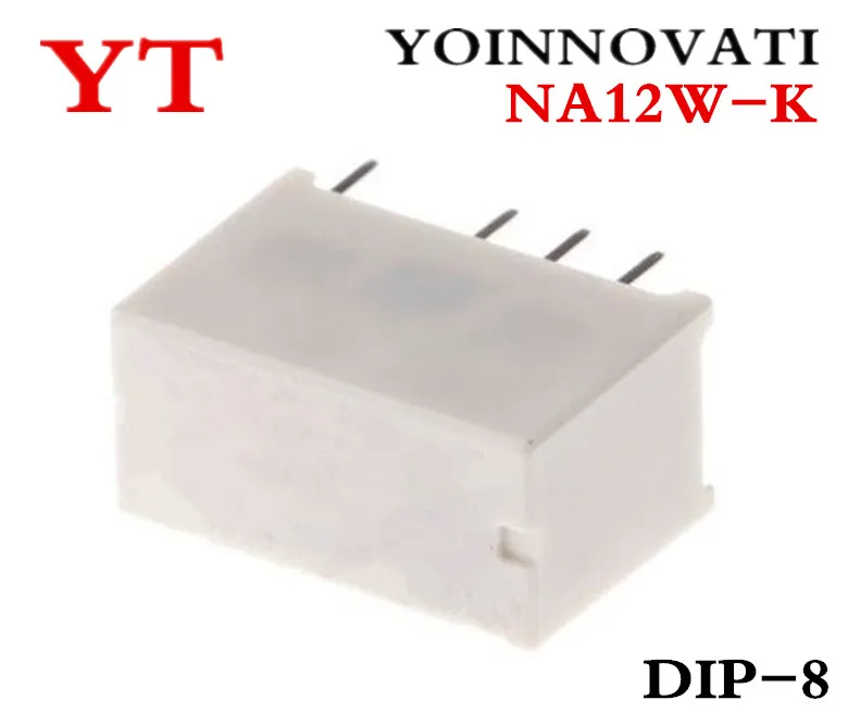  5 pcs/ lot Relay NA12W-K 12V 2A 8P | Электронные компоненты и принадлежности
