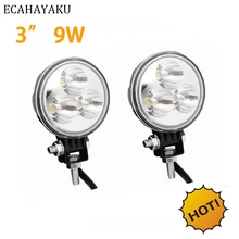 ECAHAYAKU 4Pcs 3 inch Round 9W LED Work Light bar 12V 24V Offroad For jeep Boat Truck Trailer SUV ATV 4X4 4WD fog driving lights цена ECAHAYAKU 4Pcs 3 inch Round 9W LED Work Light bar 12V 24V Offroad For jeep Boat Truck Trailer SUV ATV 4X4 4WD fog driving lights цены онлайн