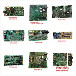 W254664G05/W254664G10/MHW505A037/W274731G03/RG00V002B/BB00N243/RKK505A005/PJA505A423/PCB505A158/DMC12001C/DKA22001B б/у работы