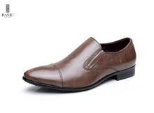 Basic Anywear Men’s Slip On Comfort Leather Oxford Loafer Shoes – 1307-02-B806