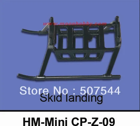

Super CP Skid landing Walkera HM-Mini CP-Z-09 Walkera super cp Parts Free Shipping with tracking
