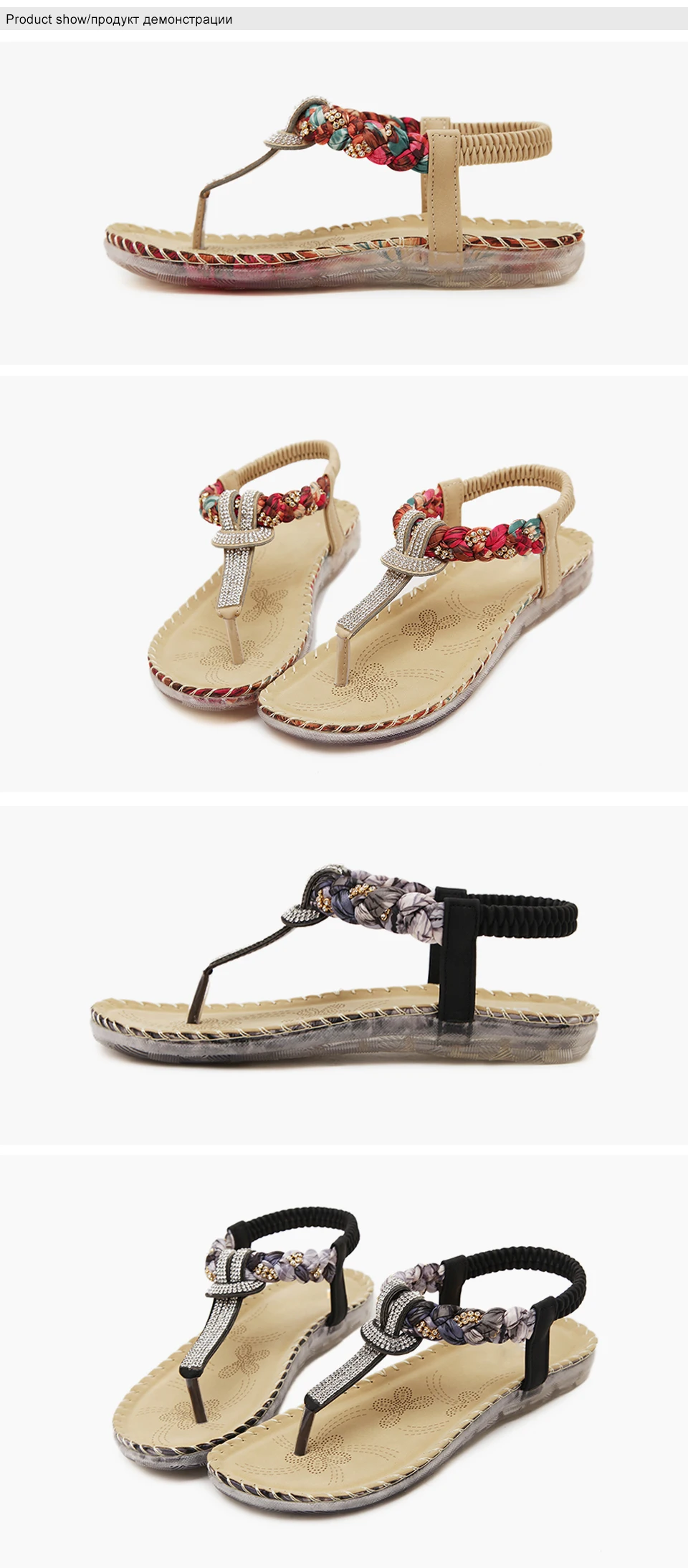 3 sandals