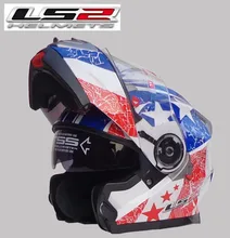 LS2 FF318 Dual Lens motorcycle helmet visor exposing upscale all-new helmet special white / blue red shaped ring, free shipping!