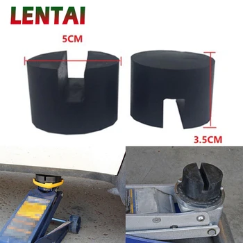 

LENTAI 1PC Car Jack Rubber Disc Pad Jacking Lifting Disk Adapter Tool For Renault Megane 3 Duster Captur Chevrolet Cruze Aveo