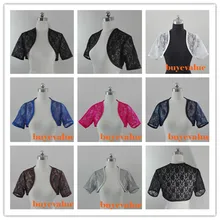 Белый Кот шаль болеро свадебное куртка Свадебный Shrug обертывания изготовление размеров под заказ t8-a