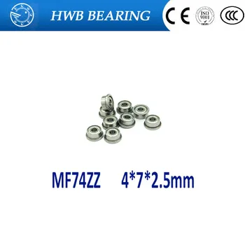 

Free shipping MF74ZZ ABEC-1 (10PCS) 4x7x2.5MM Flanged Ball Bearings