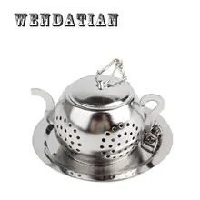 Кухонная посуда для бара, ситечки для чая, чайник, стиль из нержавеющей стали, ситечко для чая, шарики, пакетик для приправ, шар с блюдцем, 2 шт./лот