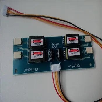 

Inverter board LCD universal pressure plate compatible single lamp double lamp four lights Lamps small mouth 7-22 inch