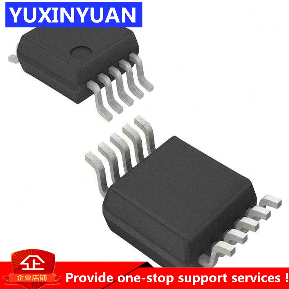 

1pcs DAC084S085CIMM DAC084S085CIMMX X70C