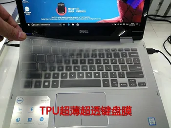 

14 inch laptop keyboard cover Skin Protector for DELL inspiron 14C 14CR 14 3000 5000 series 14MR 14MD 14M 5447 14CR 14LR 14L