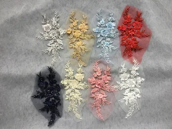 

3D Floral Beading Lace Flower Evening Dress Flower Patch DIY Decorative Patch