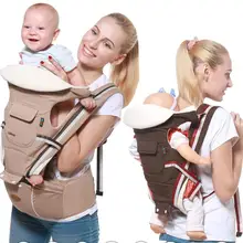 Популярная детская переноска Хипсит(пояс для ношения ребенка) Младенческий слинг-переноска дети анти-скользящий рюкзак бедра сиденье
