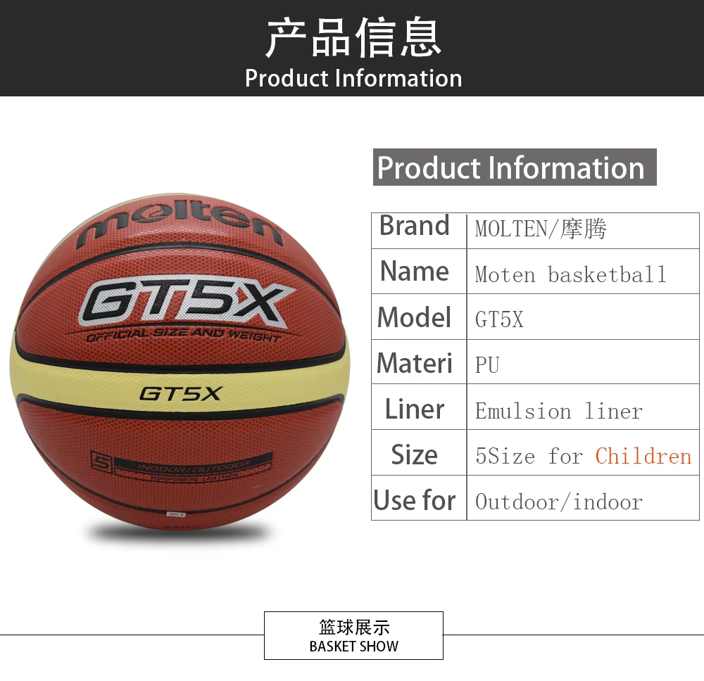 GT5X_01