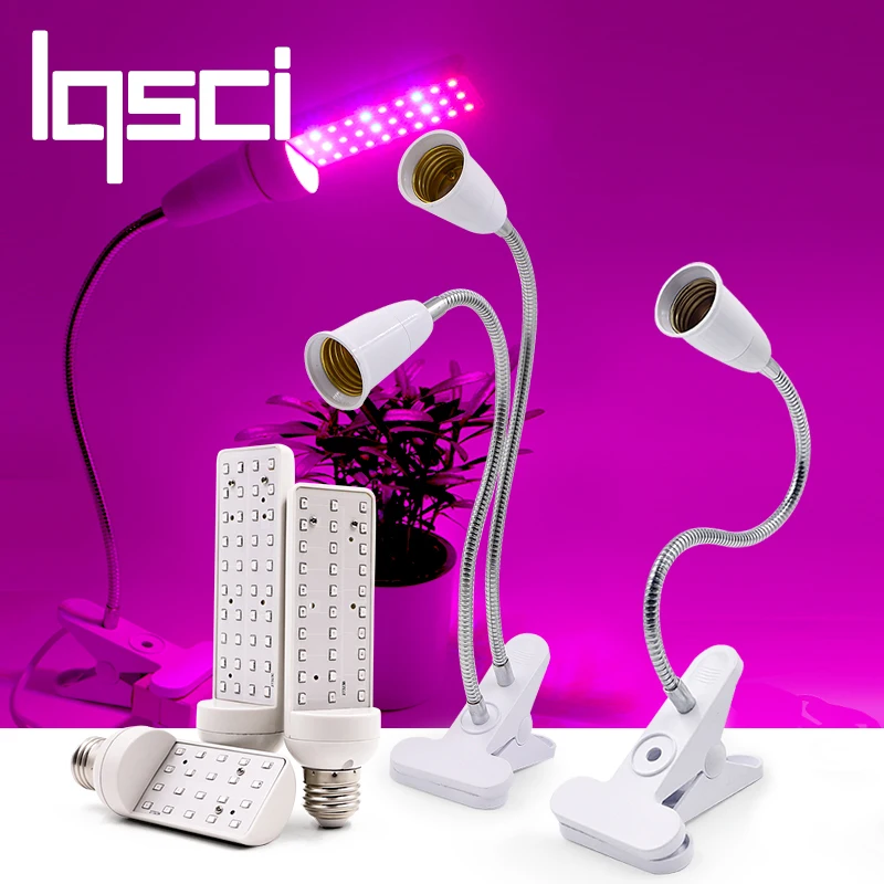 

LQSCI LED plant growth lamp E27 push-button metal hose bracket AC220V indoor hydroponic plant lamp