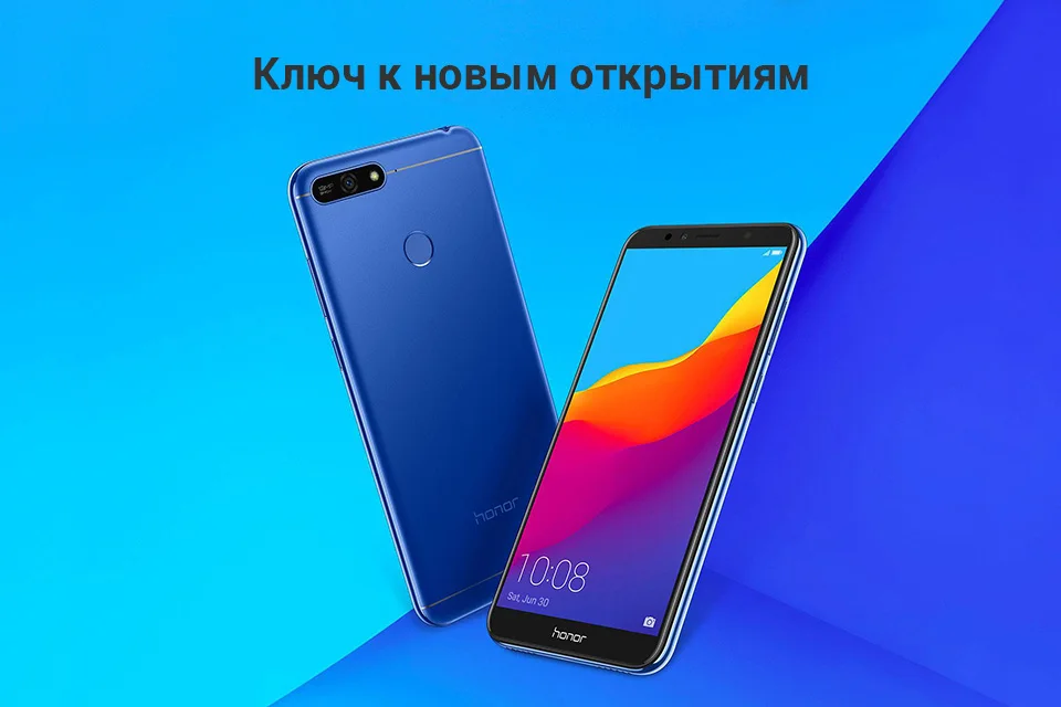 PC (1)