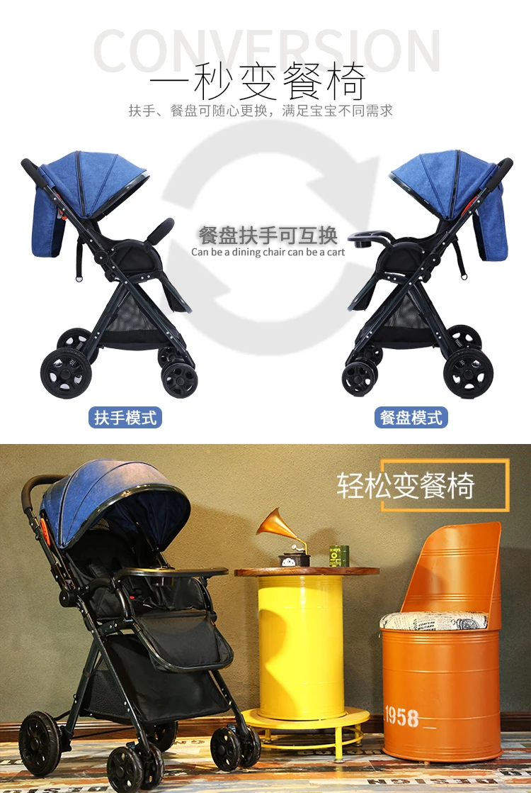 QQ20170307233256