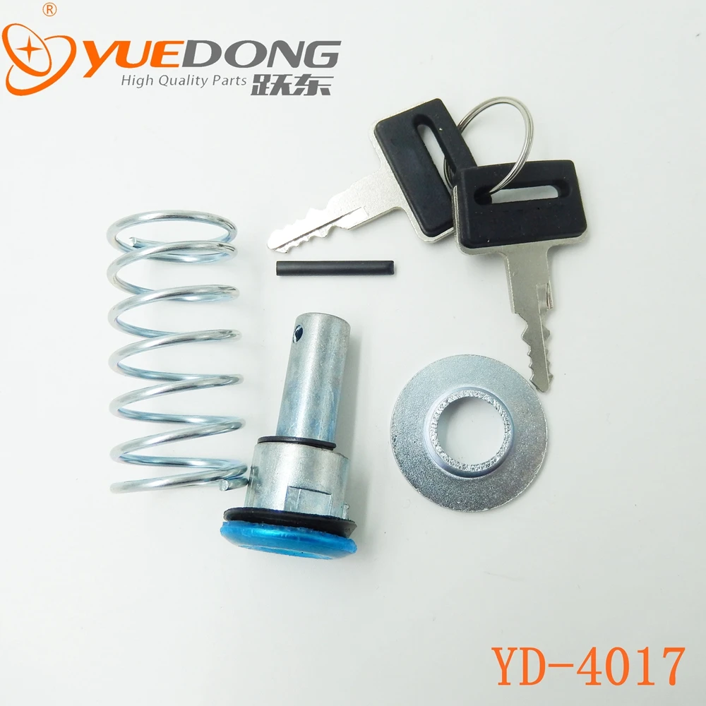 YUEDONG hot sell High quality CD70F CDI motorcycle side cover lock for