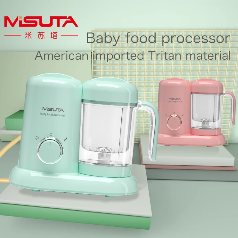 220V Baby Food Processor Steaming and Grinding Food Mill Multifunction Baby Food Maker Infant Supplementary Food Cooking Machine