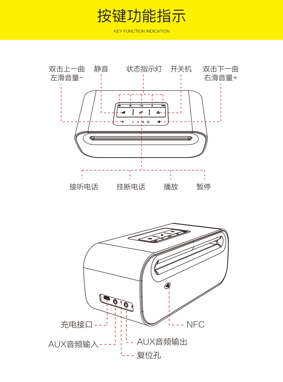 Y600_14