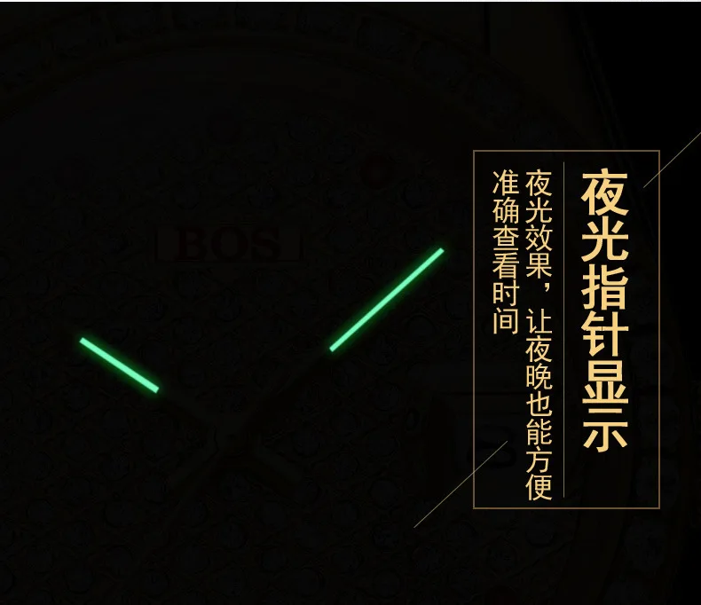 4556540542_553558101