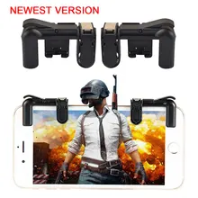 50 шт. смартфон мобильный игровой триггер 4-го поколения для PUBG мобильная игра кнопка огня ключ прицела L1R1 шутер контроллер