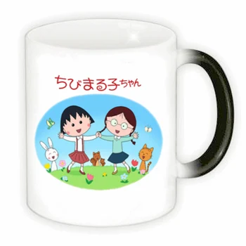 

New Chi-bi Maruko Ceramic Coffee Mug White Color Or Color Changed Cup Fran---Loveful