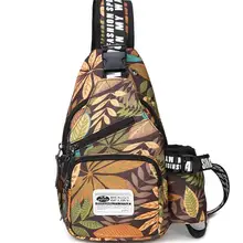 Для мужчин груди пакет отдыха и путешествий Sling Bag бренд Оксфорд плечо Кроссбоди мешок пакет для Для мужчин Для женщин для мальчиков и девочек