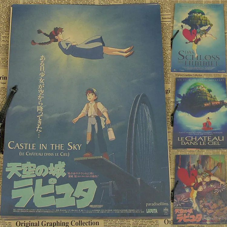 

Laputa: Castle in the Sky Miyazaki Hayaomovie poster Japanese animation cartoon/wall sticker/kraft Poster