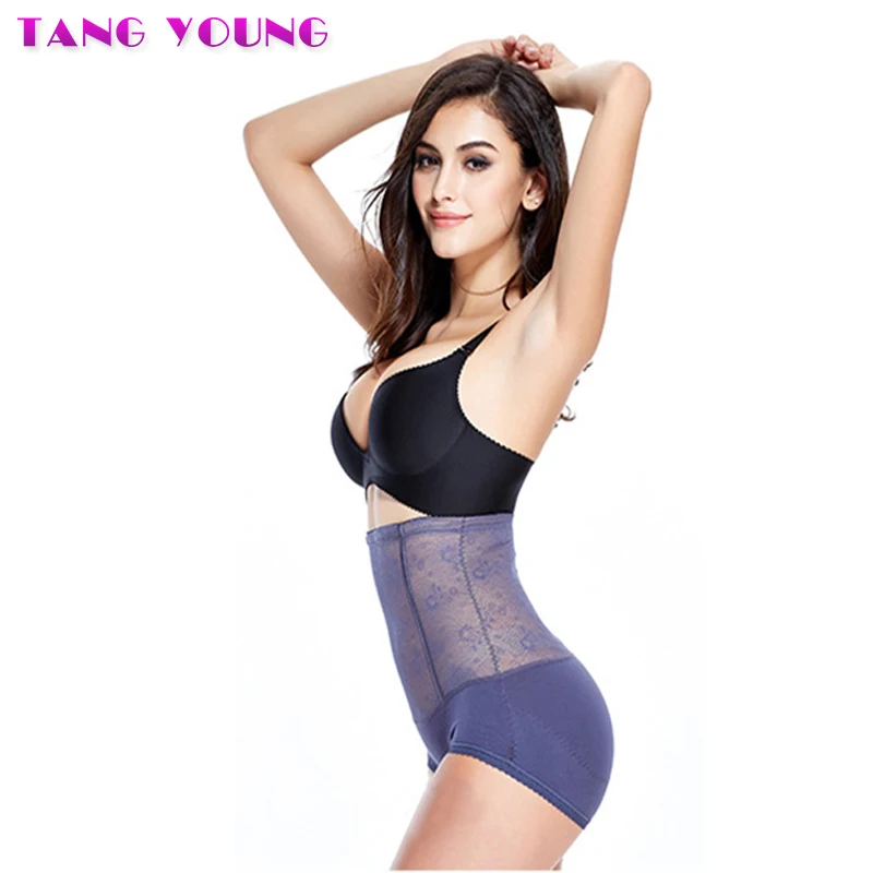 

Women Waist Trainer High Waist Body Shaper Panties seamless tummy Belly Control Waist Slimming Pants Shapewear Girdle Underwear