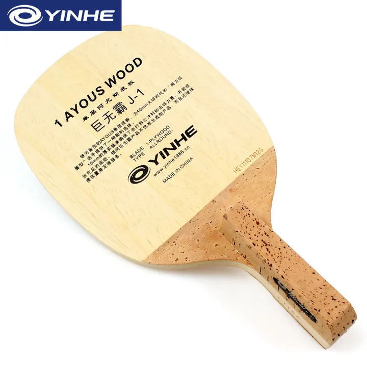 YINHE Original J 1 J1 (1 Ply Ayous) Table Tennis Blade Solid AYOUS