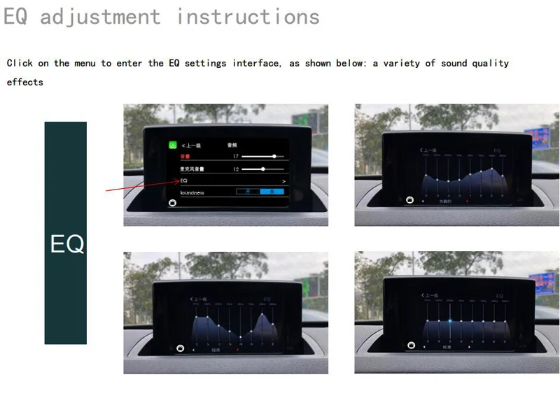 Sinairyu беспроводное решение Apple Carplay для Audi Q3 с камерой заднего хода/Регулировка эквалайзера для Audi CarPlay