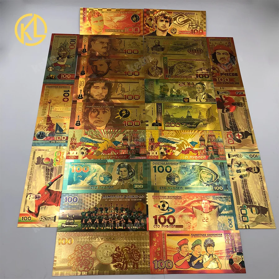 

Cheap 10pcs/lot 2018 Russian 100 Ruble Football serires souvenir golden banknote for celebration gifts and collection