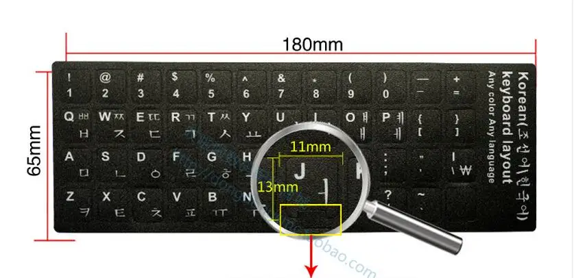 High Quality! Korean keypad label stickers, Eco-environment Plastic Korean keyboard stickers for Laptop/computer-3