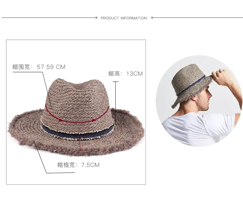 Новая мужская Солнцезащитная шляпа из рафии с широкими полями для взрослых, Весенняя британская Мужская солнцезащитная Кепка, Мужская Уличная летняя шляпа для путешествий, Панама, соломенная шляпа, B-7736