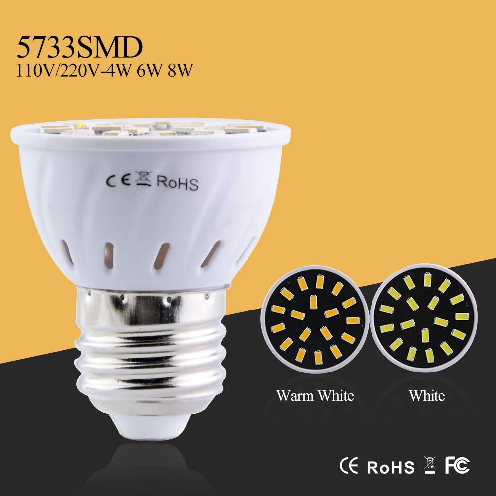 Черная печатная плата E27 светодиодная лампа 8 Вт 6 4 точечная SMD5733 18 24 36 светодиодов