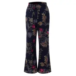 Womail женские большие размеры повседневные Цветочные расклешенные брюки стильные и удобные свободные широкие брюки длинные брюки M301218