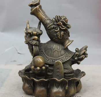 

9 China Bronze Copper Fengshui Peony Tortoise Dragon Turtle Vase Bottle Statue
