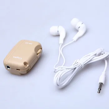 

XM-919T Personal sound voice amplifier pocket in ear hearing aid aids hearing device for the deaf Hearing Impairment
