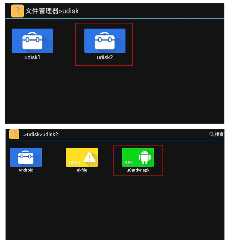 Автомобильная dvr камера USB DVR камера для Android 4,2/4,4/5.1.1/6.0.1 автомобильный ПК dvr камера вождения рекордер скрытый DVR