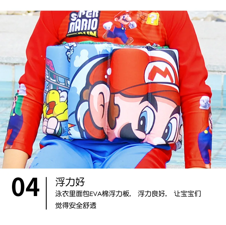 Купальный костюм для мальчиков Детский купальник детское бикини Одежда детская одежда плавучести длинный рукав дети мальчики 2019 животное