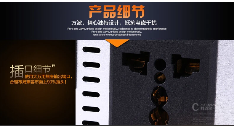 Инвертор зарядное устройство адаптер конвертер 12 В до 220 В автомобильный инвертор 12 В 220 В 1000 Вт