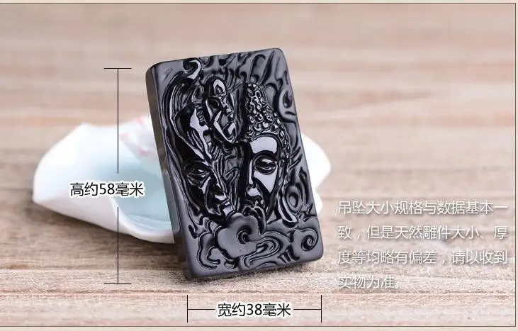 QQ20170711200137