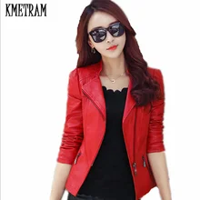 KMETRAM/, весенне-осенняя модная новая стильная короткая женская кожаная куртка из искусственной кожи, большие размеры, тонкая женская куртка Chaqueta Mujer HH996