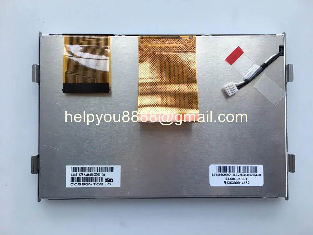 C058GVT03.0 with touch screen (2) - 