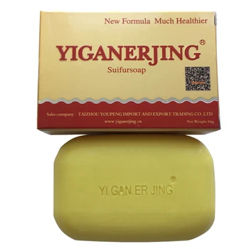 

New Selling Sulfur Soap Oil-control Acne Treatment Blackhead Remover Soap Whitening Cleanser Chinese Traditional Skin Care