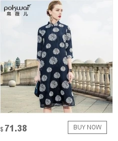 dianxiaobao