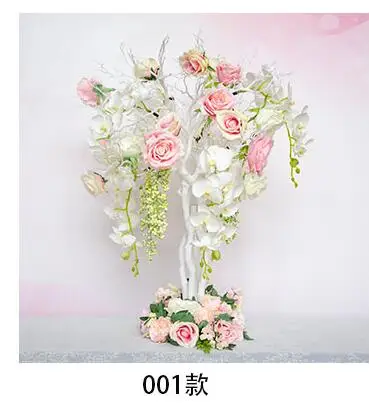 QQ20190417140349