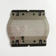 Новинка; 1 x 11B бритва Фольга для серии 1 110 120 130 140 150 5684 5685 бритва