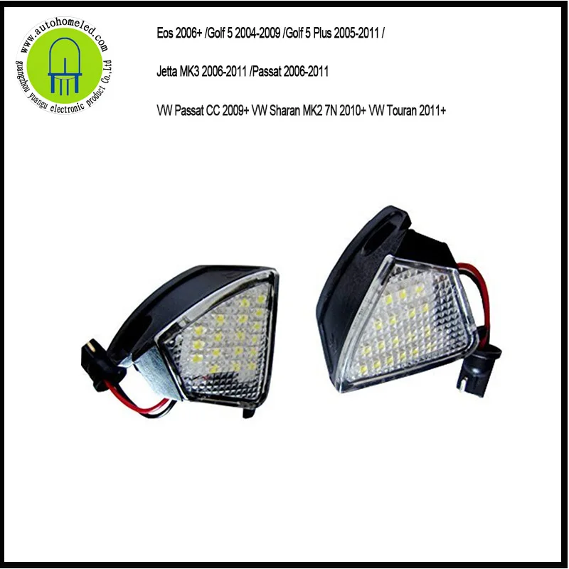 Светодиодсветильник подсветка для бокового зеркала dahosun X 2PC Vw Golf 5 Mk5 Mk3 Sharan MK2 Passat B6